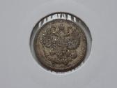 Rusija 10 kapeikų sidabras 1912 - nuotraukos Nr. 2
