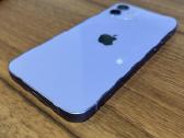 iPhone 12 64gb - nuotraukos Nr. 3