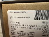 Intel N100 16/256gb Sbc - nuotraukos Nr. 2
