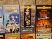Rusiško kino, animacijos ir muzikos Vhs rinkinys - nuotraukos Nr. 3