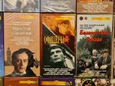 Rusiško kino, animacijos ir muzikos Vhs rinkinys - nuotraukos Nr. 4