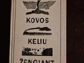 Įvairios knygos 2 - nuotraukos Nr. 3