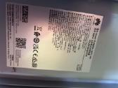 Parduodu Huawei Sun2000-12ktl inverterį. - nuotraukos Nr. 2