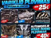Variklių plovimas Automobilių Plovimas ir Valymas - nuotraukos Nr. 2