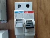 Automatiniai Jungiklai Hager B10/b16/c16 - nuotraukos Nr. 3