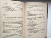 A. Diuma. Vikontas de Braželonas. 3,4 dalys - nuotraukos Nr. 12