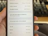 iPhone 15 pro max 256gb - nuotraukos Nr. 5