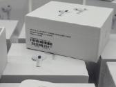 Airpods pro3 - nuotraukos Nr. 2