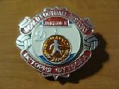 Futbolas / Futbolo istorija Čempionai 1970-1979 - nuotraukos Nr. 4