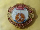 Futbolas / Futbolo istorija Čempionai 1980-1991 - nuotraukos Nr. 5