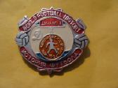 Futbolas / Futbolo istorija Čempionai 1980-1991 - nuotraukos Nr. 6