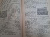 Histologijos kursas. 1949m. - nuotraukos Nr. 3