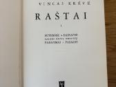 Vincas Krėvė, Raštai, 6 tomų rinkinys - nuotraukos Nr. 3