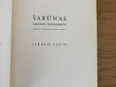 Vincas Krėvė, Raštai, 6 tomų rinkinys - nuotraukos Nr. 5