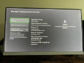 Xbox One S 500gb konsolė + pultelis - nuotraukos Nr. 9
