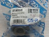 Dalys 2005 Nissan X-trail (T30) 2.2 dci 4x4 100kw - nuotraukos Nr. 6