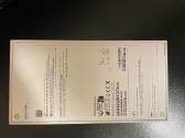 iPhone 17 pro max 1tb - nuotraukos Nr. 4