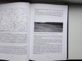 V. Vaitkevičius. Alkai. Baltų šventviečių studija - nuotraukos Nr. 10
