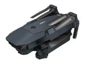 Naujas dronas E99 pro - nuotraukos Nr. 2