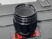 Asahi Pentax Macro Takumar 50mm/f4 1:1 / M42 - nuotraukos Nr. 2