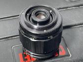Asahi Pentax Macro Takumar 50mm/f4 1:1 / M42 - nuotraukos Nr. 3