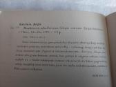 Blanchisserie, arba Žvėrynas - Užupis - nuotraukos Nr. 3