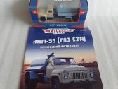 Gaz-53 A Anm-53 - nuotraukos Nr. 5
