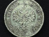 Sidabrinė moneta 25 kapeikos 1859 m. (с.п.б.) - nuotraukos Nr. 7