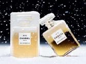 Chanel N5 Edp 100 ml retas Kalėdinis Leidimas - nuotraukos Nr. 2