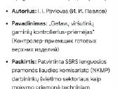 Gatavų viršutinių gaminių kontrolierius-priėmėjas - nuotraukos Nr. 4