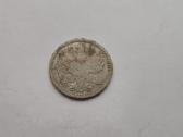 1888 20 kapeiku, retesni metai - nuotraukos Nr. 2