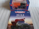 Zil-130 Zsk-10 - nuotraukos Nr. 5