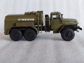 Ural-375 Tz-5 - nuotraukos Nr. 2