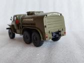 Ural-375 Tz-5 - nuotraukos Nr. 3