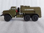 Ural-375 Tz-5 - nuotraukos Nr. 4
