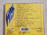 Hits Now! 95 (CD rinkinys) - nuotraukos Nr. 4
