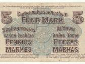 5 markės 1918 ostmarkės - nuotraukos Nr. 2