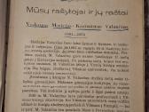 Sakalėlis - nuotraukos Nr. 5