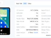 iPad 10.9" (10 kartos), 64gb, Silver, 2023 m. - nuotraukos Nr. 5