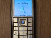 Samsung S5 - nuotraukos Nr. 2