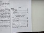 K. Trimakas. Tikint bręsti - nuotraukos Nr. 3