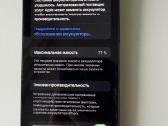 iPhone 13 mini, Black, Originalus 128gb - nuotraukos Nr. 7