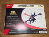 Pokemonu 30th metines greninja deze - nuotraukos Nr. 2