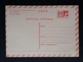 Armija 1968 275-2 švari - nuotraukos Nr. 2