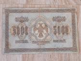 10000 5000 1000 cariniai rubliai - nuotraukos Nr. 4