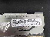 Patriot Viper Steel Ddr4 32gb (2x16gb) 32gb - nuotraukos Nr. 2