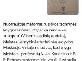 Vilnonių audinių apdaila - nuotraukos Nr. 5