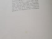 Lietuviškoji enciklopedija 1934-1937m - nuotraukos Nr. 6