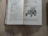 Knygos apie automobilių, traktorių eksploataciją. - nuotraukos Nr. 8