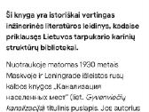 Kanalizacija - nuotraukos Nr. 2